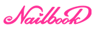 nailbook